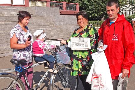 Ивановская область. Коммунисты Вичуги провели серию протестных акций