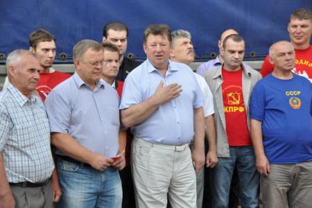 Из Подмосковья в Новороссию отправлен очередной конвой с гуманитарным грузом