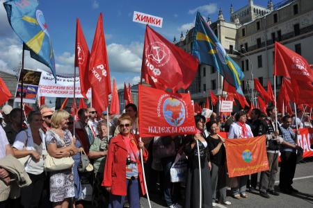 "Нет! Не погибла Родина моя!" Репортаж о митинге патриотических сил в Москве 