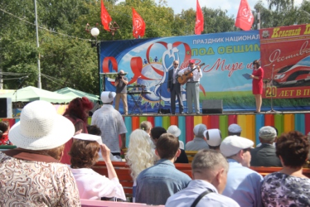 Путь длиною в 20 лет. Омские коммунисты отметили юбилей газеты "Красный путь"