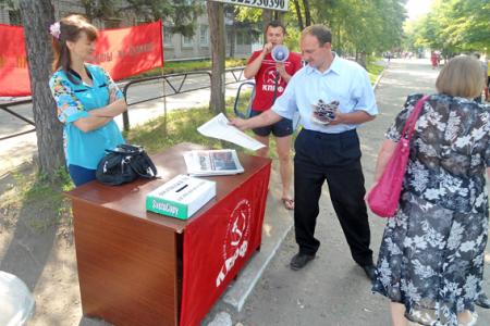 Амурская область. Свободненцы помогают защитникам Донбасса