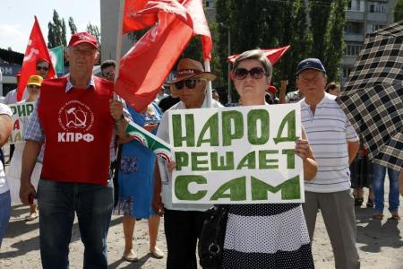 Воронежская область. В Борисоглебске прошел митинг против добычи никеля в Черноземье