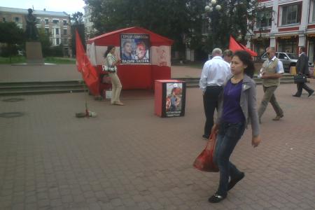 Вадим Папура – герой нашего времени! Акция памяти героя Одессы в Нижнем Новгороде
