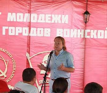 В Крыму состоялся слет актива Комсомола