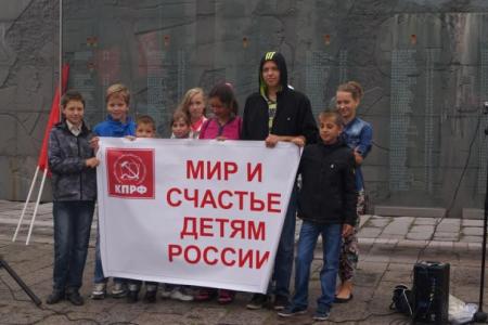 В Пензе прошел митинг в  защиту  детства