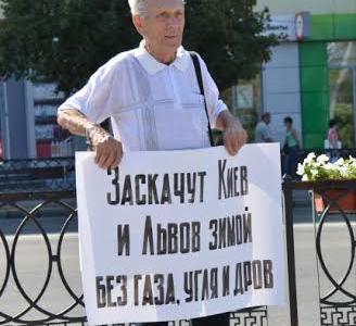 «Заскачет Киев и Львов зимой без газа, угля и дров». Коммунисты провели митинг в Ростове-на-Дону