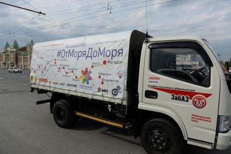 Новосибирск. Анатолий Локоть поприветствовал автопробег «От моря до моря»: Сибиряки помогут братскому народу