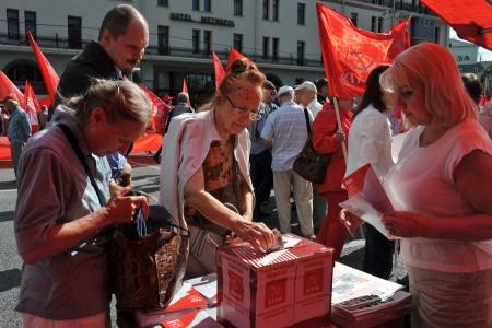 "Нет! Не погибла Родина моя!" Репортаж о митинге патриотических сил в Москве 