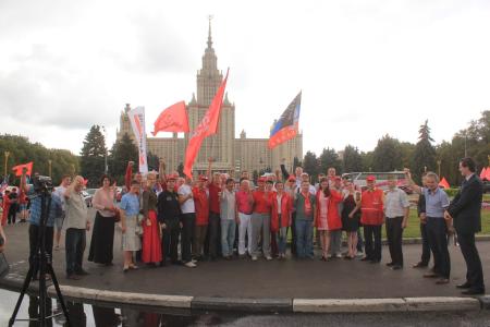 Москва. Завершился автопробег в поддержку Новороссии