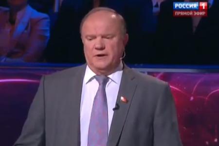 Г.А. Зюганов принял участие в передаче «Воскресный вечер с Владимиром Соловьевым» на телеканале «Россия 1». Видео