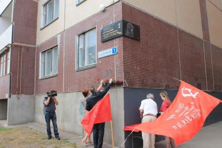 А.А. Рогов принял участие в открытии памятной доски на улице Героя России Александра Доставалова во Пскове