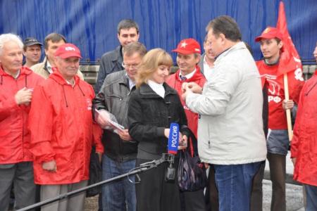 Московская область: «Все для фронта, все для победы!» Отправлен очередной конвой КПРФ для Новороссии