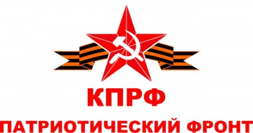 Житель столицы преподнес два центнера сухих пайков в дар борцам за независимость Новороссии