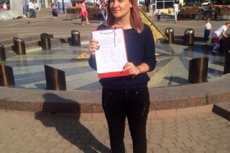 Белгородские комсомольцы начали сбор подписей за возвращение романа Н.Островского «Как закалялась сталь» в обязательную школьную программу