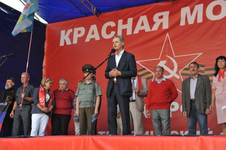 "Нет! Не погибла Родина моя!" Репортаж о митинге патриотических сил в Москве 