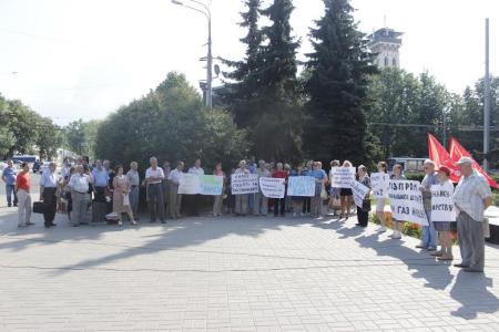 Ярославль остался без горячей воды и газа! Коммунисты провели митинг протеста против беспредела