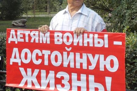 Ульяновск. Всероссийская акция протеста на родине Ильича