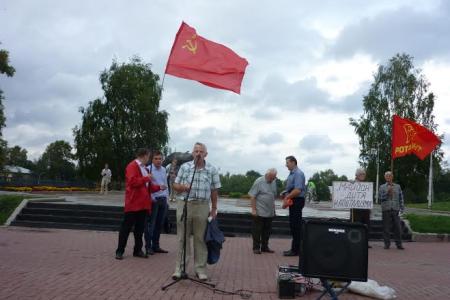 В Вологде прошел митинг в рамках Всероссийской акции протеста