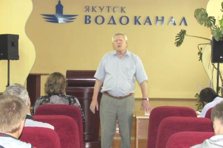 Якутск. Кандидат на пост главы Якутии от КПРФ Виктор Губарев встретился с работниками «Водоканала»