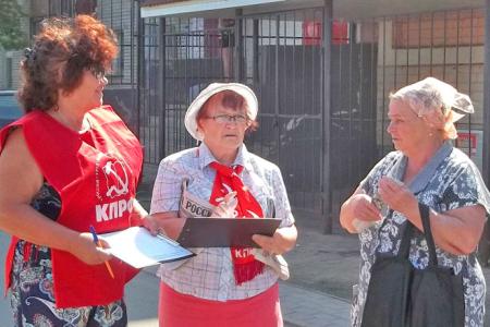 Славяне должны помогать друг другу. В городе Наволоки Ивановской области состоялся пикет по сбору гуманитарной помощи