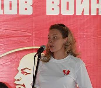 В Крыму состоялся слет актива Комсомола