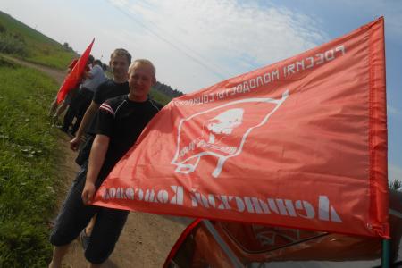 Завершился комсомольский агитационный автопробег в Коми-Пермяцком автономном округе