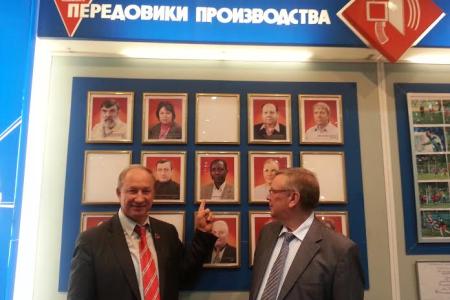 В.Ф. Рашкин встретился с коллективом ФГУП «НПЦ газотурбостроения «Салют»