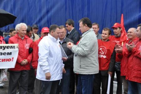 Московская область: «Все для фронта, все для победы!» Отправлен очередной конвой КПРФ для Новороссии