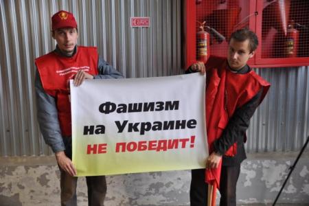 Московская область: «Все для фронта, все для победы!» Отправлен очередной конвой КПРФ для Новороссии