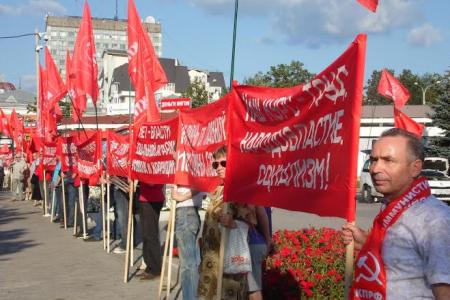 Пикет и митинг в Перми в рамках объявленной Всероссийской акции «Защитим отечественного товаропроизводителя и жителей Юго-Востока Украины от олигархов, бандеровцев и неонацистской власти!»