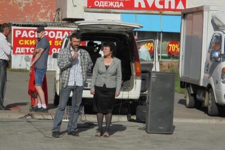 Иркутские коммунисты провели митинг в поддержку Новороссии и против социально-экономической политики власти