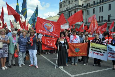 "Нет! Не погибла Родина моя!" Репортаж о митинге патриотических сил в Москве 