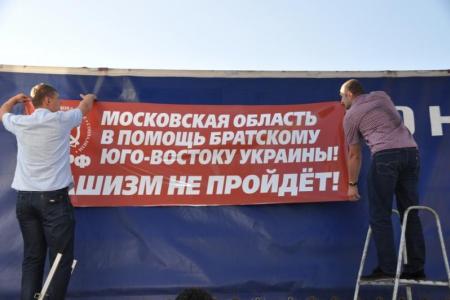 Владимир Кашин: Времени на передышку у нас нет