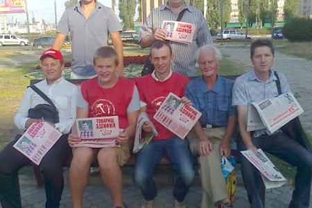 В Воронеже прошли красные пикеты с требованиями перемен