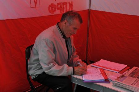"Нет! Не погибла Родина моя!" Репортаж о митинге патриотических сил в Москве 