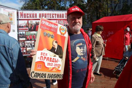 В Москве на Пушкинской площади состоялся открытый пресс-фестиваль «День Правды»