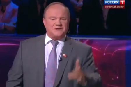 Г.А. Зюганов принял участие в передаче «Воскресный вечер с Владимиром Соловьевым» на телеканале «Россия 1». Видео