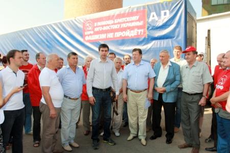 «От КПРФ - сражающемуся Донбассу!». В.И. Кашин проводил в путь очередную колонну с 100 тоннами гуманитарного груза 