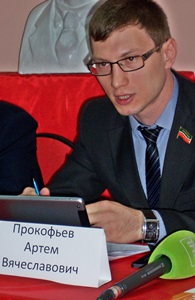  Казань. Депутаты Госсовета РТ Хафиз Миргалимов и Артём Прокофьев обратились с запросом в Конституционный суд Республики Татарстан