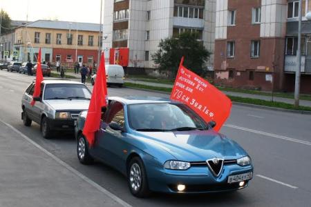 Коммунисты Курганской области – в действии!