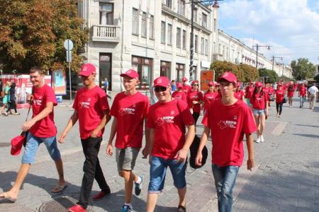 Республика Крым. Молодёжь – за КПРФ!