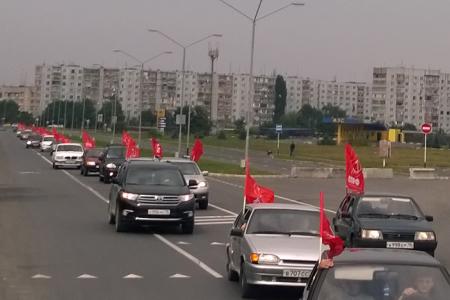 Северная Осетия. Во Владикавказе в преддверии выборов прошел итоговый автопробег
