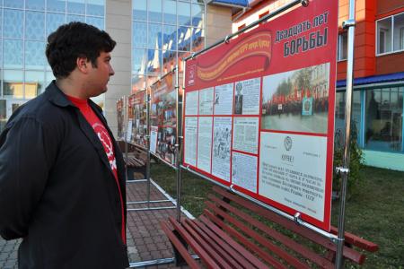 В Курской области проходит семинар-совещание руководителей и партактива региональных отделений КПРФ Центрального Федерального округа