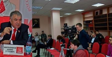 Пресс-конференция коммунистов Татарстана, посвященная итогам выборов в республиканский Госсовет