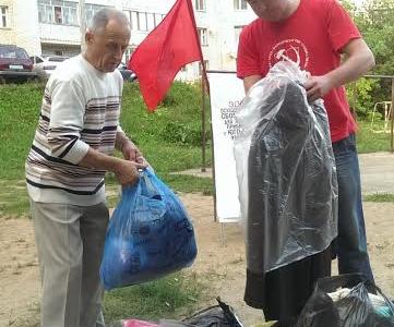 Смоленские коммунисты продолжают помогать Донбассу и беженцам с Юго-Востока Украины 