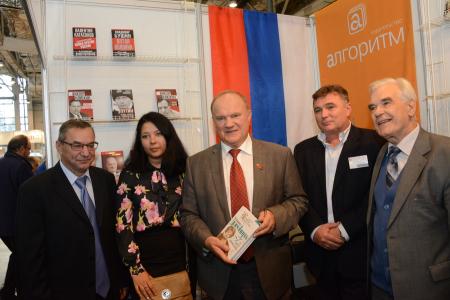 Г.А. Зюганов: Мы все сделаем для того, чтобы наш народ снова стал самым читающим в мире