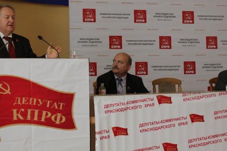 С.П.Обухов на общем сборе кубанских депутатов от КПРФ: В обществе вызревает запрос на альтернативу партии власти