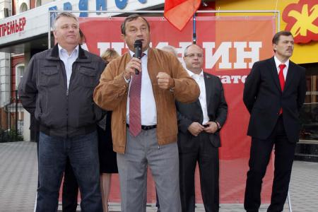 «Пора менять всё!». Предвыборный митинг воронежских коммунистов