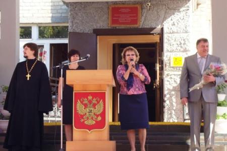 Саратовская область. Ольга Алимова поздравила школьников с Днем знаний