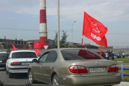 Северная Осетия. Во Владикавказе в преддверии выборов прошел итоговый автопробег